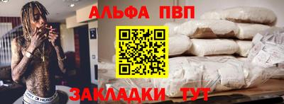 мяу мяу мука Нарткала