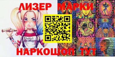 мяу мяу мука Нарткала
