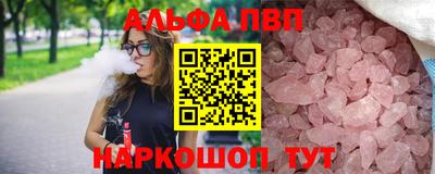 мяу мяу мука Нарткала