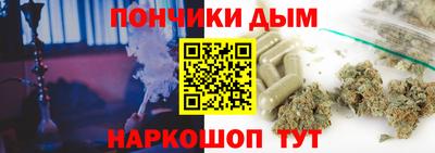гидропоника Новокубанск