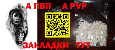мяу мяу мука Нарткала