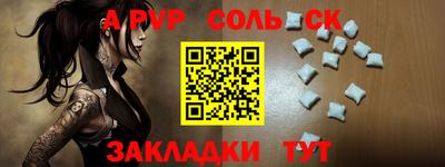 мяу мяу мука Нарткала