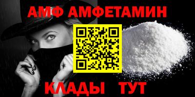 мяу мяу мука Нарткала