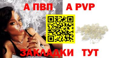 мяу мяу мука Нарткала