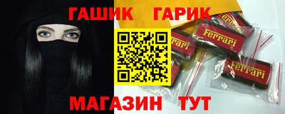не бодяженный Новозыбков