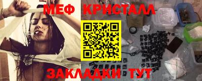 не бодяженный Новозыбков
