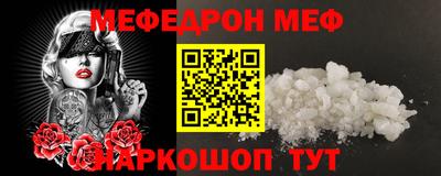 гидропоника Новокубанск